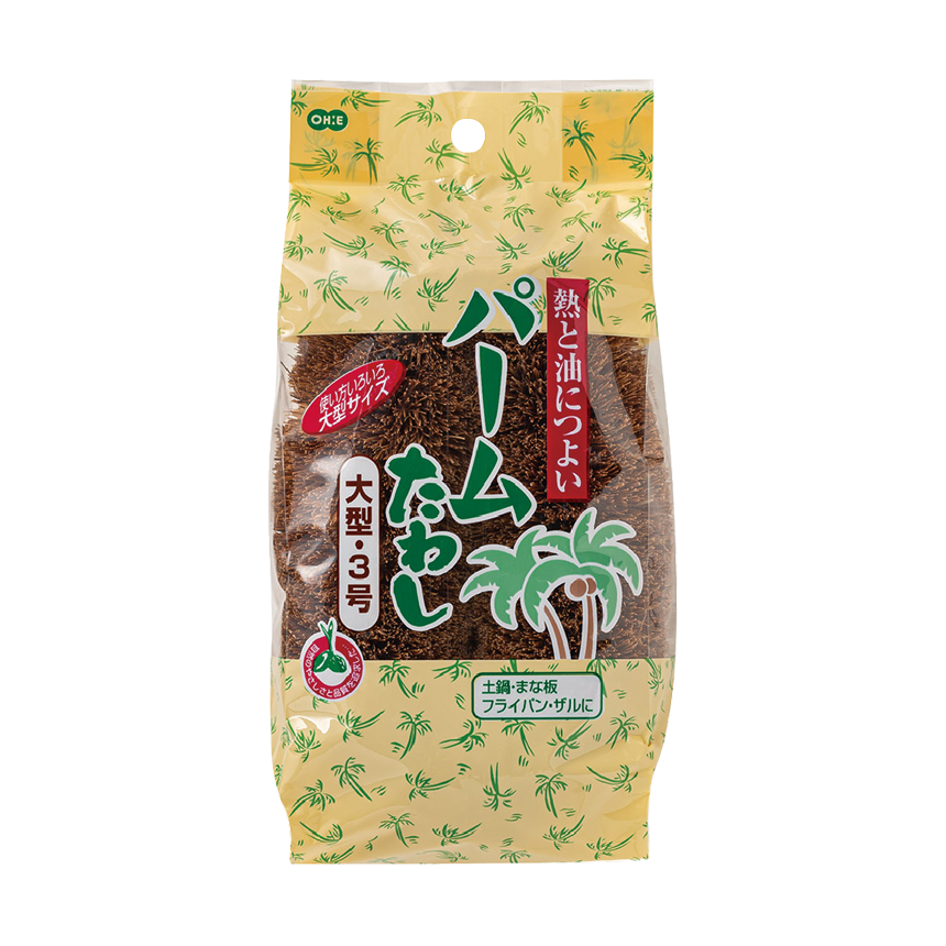 スライド画像